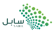 Sabil